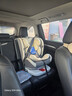 Heekin德国 儿童安全座椅汽车用0-4-12岁婴儿宝宝360度旋转ISOFIX硬接口 时尚灰(ISOFIX+360度旋转) 实拍图