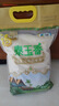 福临门 泰玉香 一品香米 长粒米 20斤/袋（新旧包装交替发货） 实拍图