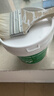 三棵树漆乳胶漆内墙面补墙漆新旧房自刷家用涂料趣森活美妆漆小罐漆1L  实拍图