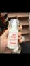 协和维生素e乳100ml*2甘油乳液乳膏面霜护手霜身体乳补水保湿护肤品 实拍图