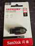 闪迪（SanDisk）64GB USB3.2 U盘 CZ550黑色 读速100MB/s 安全加密 数据恢复 学习办公电脑车载 高速大容量优盘 实拍图