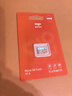 爱国者（aigo）64GB TF（MicroSD）存储卡 U3 A1 V30 4K 监控摄像头 行车记录仪专用高速内存卡 T1 读速100MB/s  实拍图