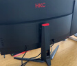 HKC 31.5英寸高清2K 180Hz专业电竞1500R曲面适用PS5游戏吃鸡不闪屏可壁挂液晶台式电脑显示器SG32QC 实拍图