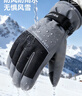卡尔美（KELME）滑雪手套冬季男骑行手套保暖防寒风超厚电动车摩托车手套户外登山 实拍图