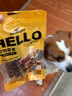 HELLOJOY狗狗零食磨牙棒比熊泰迪中小型犬磨牙洁齿 鸭肉绕奶棒100g 实拍图
