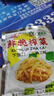 榨菜丝开味小菜50g/袋即食咸菜清淡下饭腌制菜鲜香开胃不辣 榨菜丝50g*1包（活动） 实拍图