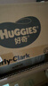 好奇（Huggies）铂金装小桃裤纸尿裤M144片(6-11kg)中号尿不湿【透爽散热】 实拍图