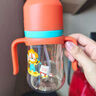 皇宠儿童水杯PPSU材质学饮杯宝宝学饮杯直饮喝水喝奶杯子婴儿奶瓶 【微V阀】橙 240ml PPSU 实拍图