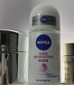 妮维雅（NIVEA）【 孙颖莎同款 】抑汗香体止汗露腋下干爽滚珠精华爽身走珠液50ml 实拍图