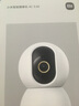 小米智能摄像机4C3.5K家用摄像头600万像素超清室内监控360度无死角带夜视手机远程婴儿宠物家庭监控器 实拍图