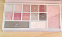 完美日记（PERFECT DIARY）云纱眼影综合盘16g腮红高光一盘多用长效圣诞节礼物送女生 实拍图