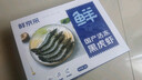 鲜京采 鲜冻大号黑虎虾 去冰净重2斤 31-40只/盒 斑节对虾 实拍图
