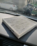 韦斯特活性炭空调滤清器MK7500适用于传祺GA3/GA3S视界/GS4/远景X3 实拍图