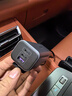 绿联车载充电器 UFCS超级快充氮化镓150W汽车点烟器一拖四口转换器45W/30W/PPS100W适用苹果17华为小米 实拍图