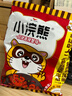 统一小浣熊 招牌香辣蟹味干脆面 35g*30包 整箱装儿时美食干脆面 实拍图