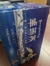 卓玛泉 西藏天然雪山饮用水500ml*24瓶整箱低钠淡矿弱碱性小瓶装水 实拍图