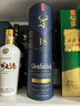 格兰菲迪(GLENFIDDICH) 12年天使雪梨 单一麦芽威士忌 700ml洋酒礼盒 实拍图