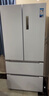 美的（Midea）508L法式多门冰箱双系统双循环一级能效除菌净味风冷大容量以旧换新白色BCD-508WTPZM(E) 国家补贴 实拍图