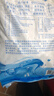 雪涛蓝海星盐高效软水盐10kg【高纯度】软水机洗碗机饮水机专用盐 实拍图