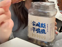 爷爷的农场核桃油牛油果油亚麻籽油110ml*3瓶 热炒凉拌 赠婴儿宝宝辅食食谱 实拍图