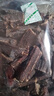 蜀料家 正宗风干牛肉干藏式手撕牛肉藏牛肉干内蒙古西藏特产肉脂轻低食 五香味一斤 实拍图