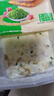 三全中式早餐半成品点心包子馄饨手抓饼速冻家庭早晚餐夜宵年货送礼 三全香葱猪肉香酥薄饼360g4片 实拍图