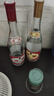 汾酒 黄盖玻汾53度475mL*3瓶+红盖玻汾42度475mL*3瓶组合装 非原箱 实拍图