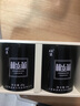 林生茶 婺源茶叶江西有机茶绿茶新茶礼盒装高山云雾毛尖茶 实拍图