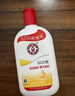 大宝SOD蜜青花香型200ml乳液面霜润肤补水保湿擦脸油男女护肤品身体乳 实拍图