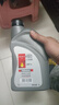 菲罗多（ferodo）DOT4 1L装刹车油/制动液/离合器油 汽车/摩托车通用标准型  实拍图