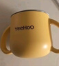 YEEHOO儿童吸管杯水壶学生水杯宝宝喝水杯牛奶杯婴儿用品增加辅食手柄杯 实拍图