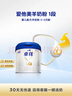 爱他美（Aptamil）爱他美卓徉婴儿配方羊奶粉（0—6月龄   1段）400g小罐装试用装 实拍图