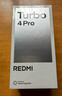 小米（MI）REDMI Turbo 4 Pro 第四代骁龙8s 7550mAh长续航 12GB+512GB 粉金色 小米红米5G手机 实拍图