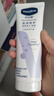 凡士林护手霜100ml特润修护 滋润保湿持久留香男女士润肤 实拍图