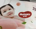 好奇（Huggies）铂金装小桃裤成长裤L120片(9-14kg)大号尿不湿拉拉裤【透爽散热】 实拍图
