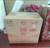 泸州老窖 国窖1573 易捷专供款 浓香型白酒52度 500ml*6整箱装 实拍图