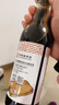 恒顺蟹醋 5度 300ml/瓶 香醋纯粮酿造食醋海鲜醋螃蟹 实拍图