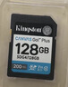 金士顿（Kingston）128GB 读速95MB/s U1 A1 switch内存卡 行车记录仪&家庭监控摄像专用 TF（MicroSD）存储卡 实拍图