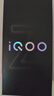 vivo iQOO Z10 Turbo Pro 12GB+512GB 星穹黑 第四代骁龙8s 120W超快闪充 电竞手机 国家补贴 实拍图