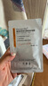 可丽金（COLLGENE）Human-like重组胶原蛋白健肤高保湿面膜 27g*5片元旦礼物 实拍图