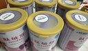 雀巢健康科学肽敏舒 含乳糖 乳蛋白深度水解配方粉 0-12月适用 正品保证 400g 实拍图