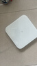 米家（MIJIA）小米智能体重秤S200 白色 双接家用健康秤电子秤人物双模式 APP高精准数据测量 智能分析 减肥专用 实拍图