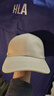 海澜之家（HLA）帽子男士棒球帽鸭舌帽女款时尚户外潮流防晒遮阳百搭四季 卡其 实拍图