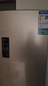 容声253L三门小冰箱小户型超薄一级能效风冷无霜变频节能出租屋以旧换新璀璨金BCD-253WD16NPA国家补贴 实拍图