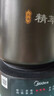 美的（Midea）煎药壶全自动分体3.5L家用养生壶可专业熬药中药锅中药煲炖汤智能免看管二煎变频萃取保温JYC3558 实拍图