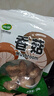 双塔香菇200g干香菇冬菇蘑菇花菇菌菇南北干货煲汤材料炒菜火锅食材 实拍图