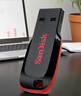 闪迪（SanDisk）32GB USB2.0 U盘 CZ50酷刃 黑红色 小巧便携 时尚设计 安全加密软件 实拍图
