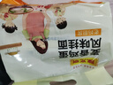 陈克明 老妈厨房麦香鸡蛋风味挂面800g*3包 挂面炸酱面拌面拉面龙须面 实拍图