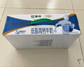 蒙牛【新鲜日期】低脂高钙牛奶250ml*24盒 早餐健身伴侣 送礼盒装 实拍图