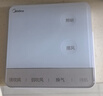 美的（Midea）凉霸厨房照明吹风一体卫生间集成吊顶摆风冷霸遥控冷风机B3P 实拍图